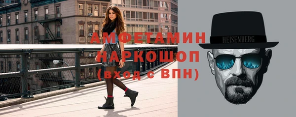 ПСИЛОЦИБИНОВЫЕ ГРИБЫ Алексеевка