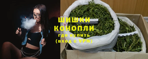 MESCALINE Абаза