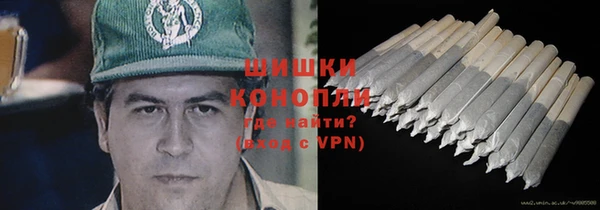 2c-b Абдулино