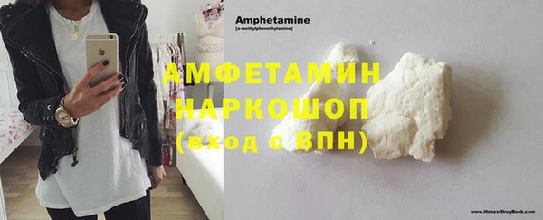 2c-b Абдулино