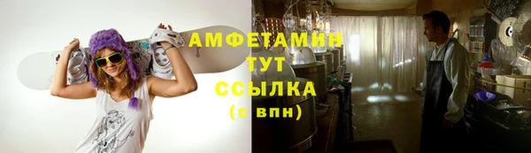 2c-b Абдулино