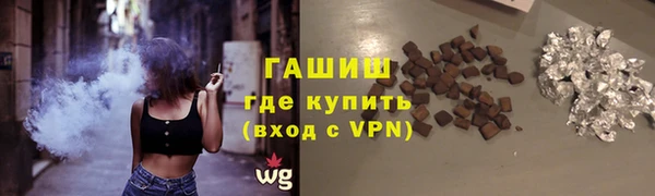 2c-b Абдулино