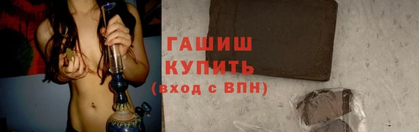 СК Абинск