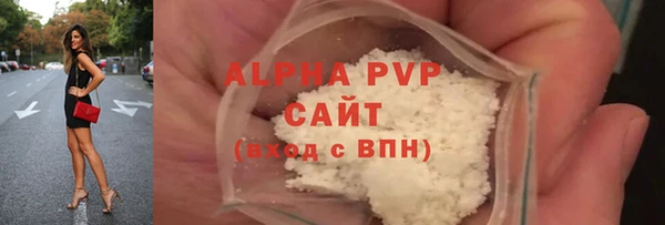 2c-b Абдулино