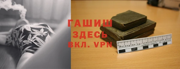 СК Абинск
