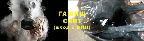 мяу мяу мука Алзамай