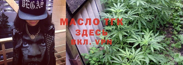 СК Абинск