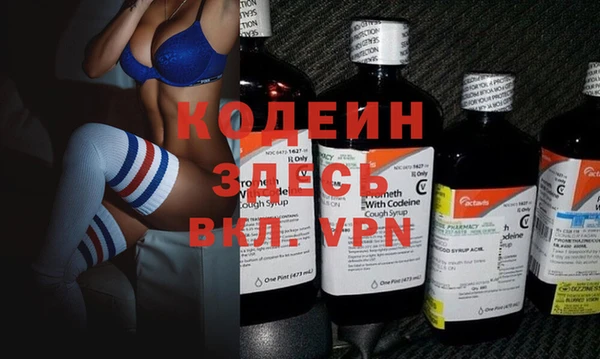 СК Абинск