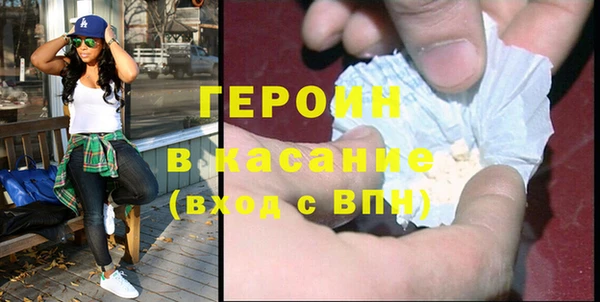 2c-b Абдулино