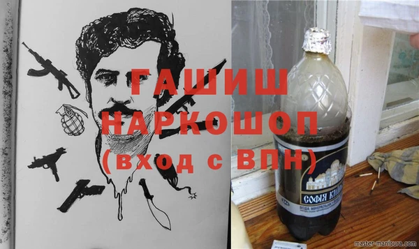 мяу мяу мука Алзамай