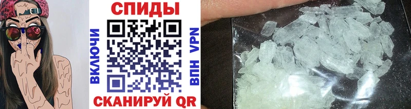 ОМГ ОМГ зеркало Ангарск Первитин пудра