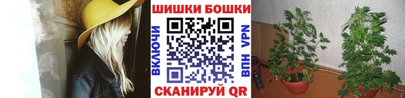 Марихуана сатива  ссылка на мегу ссылки  Ангарск 